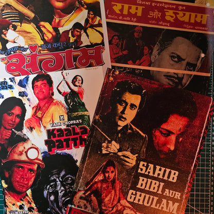 VINTAGE BOLLYWOOD - WALL COLLAGE POSTERS