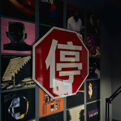 STOP SIGN - AESTHETIC ROAD SIGNS